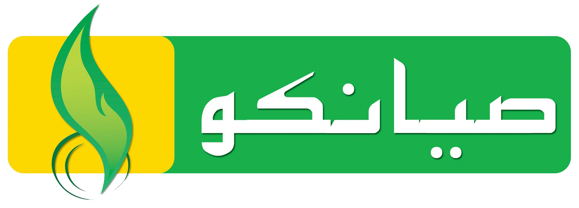 Agent Network 9